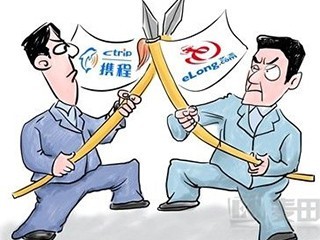 内部整合开启：携程对艺龙“痛下杀手”